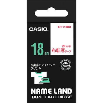 ネームランド 布転写テープ カシオ計算機