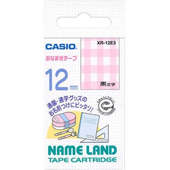 ネームランド おなまえテープ カシオ計算機