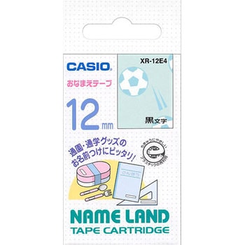 ネームランド おなまえテープ カシオ計算機