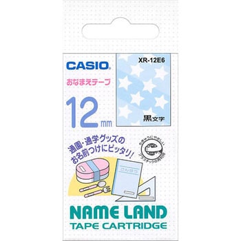 ネームランド おなまえテープ カシオ計算機