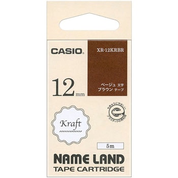 ネームランド クラフトテープ カシオ計算機