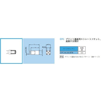 同軸 50Ω超小型 プリント基板用ストレートソケット 00シリーズ LEMO