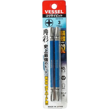 GS143110  ʃrbg xbZ vX(+) n}Olbg {2 S110mm[TCYNo.3 1Zbg(2{) 24731438