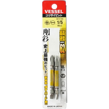 GS141565 Rr ʃrbg xbZ 24731508