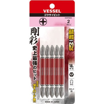GS5P2082  ʃrbg 5{g xbZ vX(+) n}Olbg S82mm[TCYNo.2 1Zbg(5{) GS5P2082 24731578