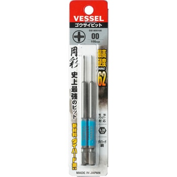 GS1600100 Г ʃrbg(^Cv) xbZ vX(+) {2 it S100mm[TCYNo.00 24731623