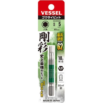 GSH050S ГwbNX ʃrbg xbZ Zp {1 n}Olbg ΕӐ@5mmS65mm 1 GSH050S 24731998