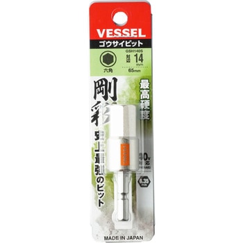 GSH140S ГwbNX ʃrbg xbZ Zp {1 ΕӐ@14mmS65mm 1 GSH140S 24732043