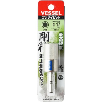 GSH170S ГwbNX ʃrbg xbZ Zp {1 ΕӐ@17mmS65mm 1 GSH170S 24732059