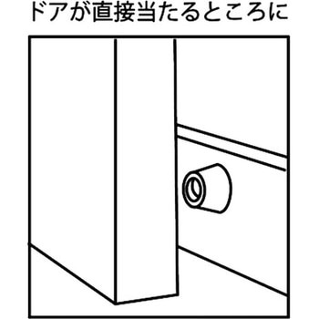 ゴム戸当 BEST(金物)