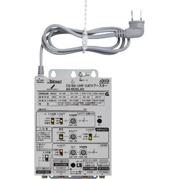 AV-M30L4S-00 TVブースタ 1台 Abaniact(アバニアクト) 【通販モノタロウ】