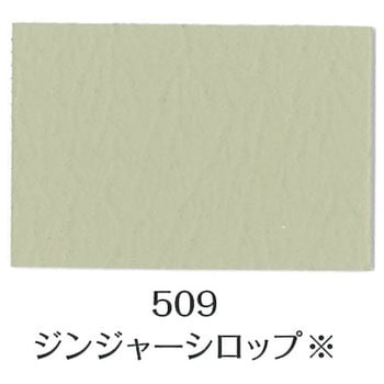 ミルクペイント for ウォール ターナー色彩