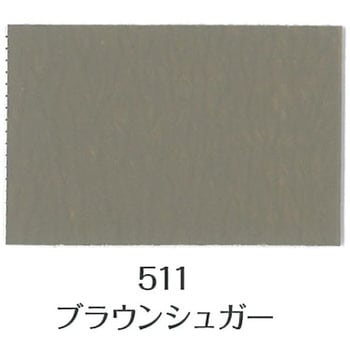 ミルクペイント for ウォール ターナー色彩