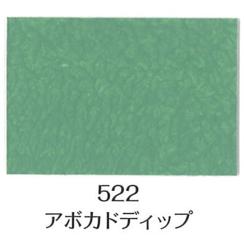 ミルクペイント for ウォール ターナー色彩