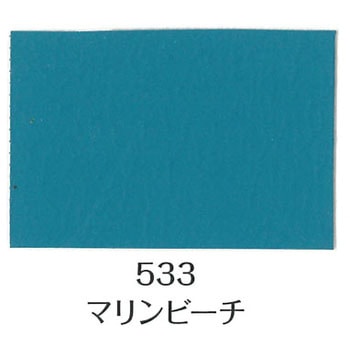 ミルクペイント for ウォール ターナー色彩