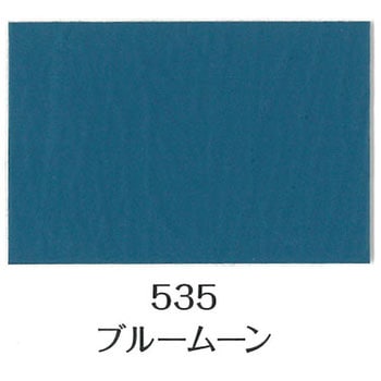 ミルクペイント for ウォール ターナー色彩