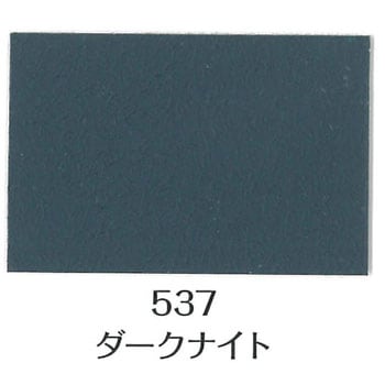 ミルクペイント for ウォール ターナー色彩