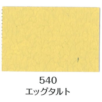 ミルクペイント for ウォール ターナー色彩