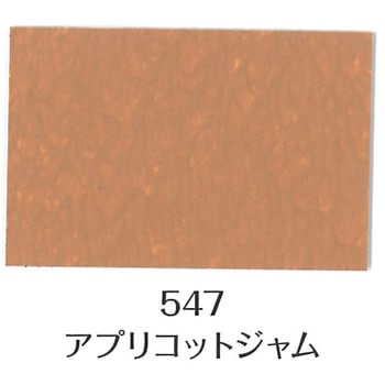 ミルクペイント for ウォール ターナー色彩
