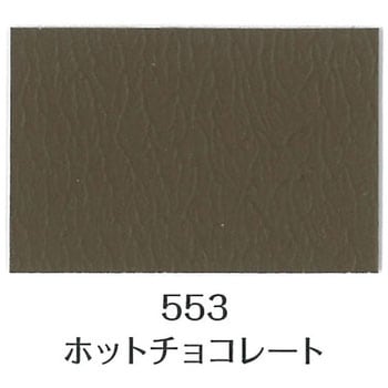 ミルクペイント for ウォール ターナー色彩