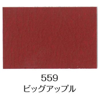 ミルクペイント for ウォール ターナー色彩