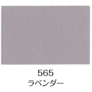 ミルクペイント for ウォール ターナー色彩