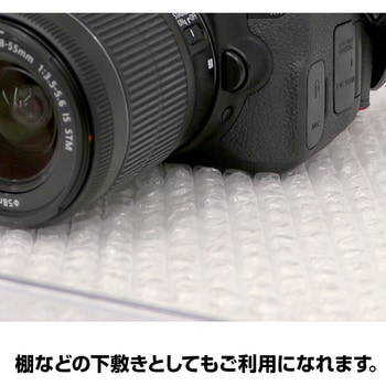 エアクッション 一般タイプ オキナ
