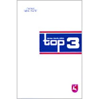 ET3N �m���� �g�b�v �g�Ȃ� �I�L�i �z���C�g100g/m<sup>2</sup> 24742936