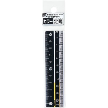 KB026BK カラー定規11cm 1個 クツワ 【通販モノタロウ】