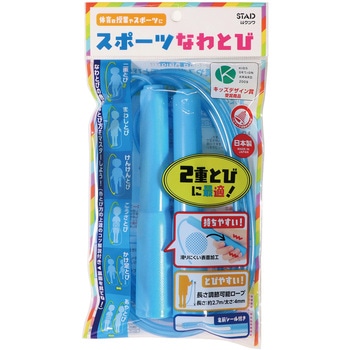 スポーツなわとび クツワ