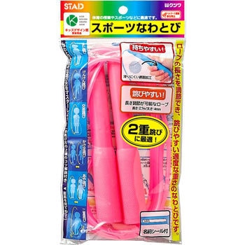 NT010PK �X�|�[�c�Ȃ�Ƃ� �N�c�� 24743934