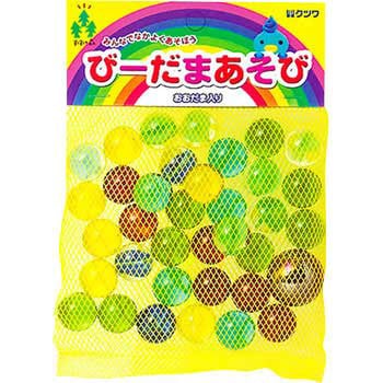 びーだまあそび クツワ