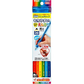 もちやすい三角えんぴつ(プニュ付) クツワ