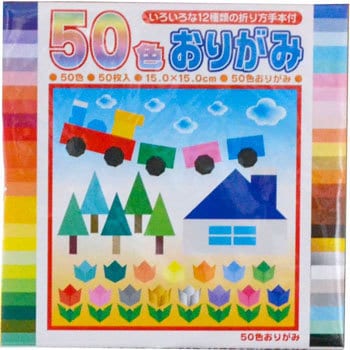 353-0067 50色おりがみ 金銀入 サンフレイムジャパン 1冊(50枚) 353