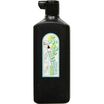 ふわっとほぐれる書道液 サンフレイムジャパン 墨 墨汁 通販モノタロウ 366 10