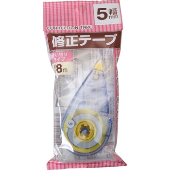 修正テープ 5.0mm サンフレイムジャパン