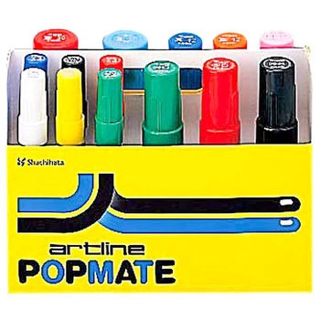 PMP14-M �|�b�v���C�g�����痿�����Z�b�g �V���`�n�^ 24748484