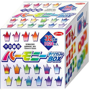 201023 おりがみ 千羽鶴用ハーモニーBOX 1箱(1024枚) ショウワノート 