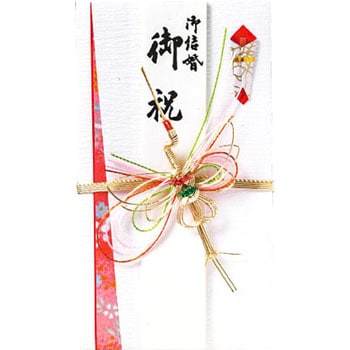 ニュー結婚祝金封 スズキ紙工