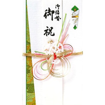 ニュー結婚祝金封 スズキ紙工