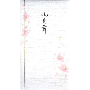 ニュー金封 スズキ紙工
