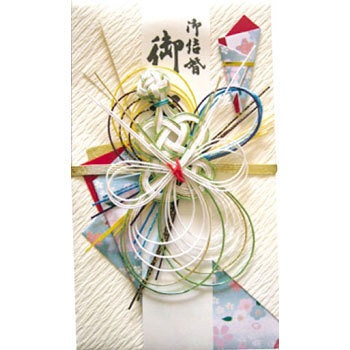 �X-8004 �j���[�����j���� �X�Y�L���H 24749954