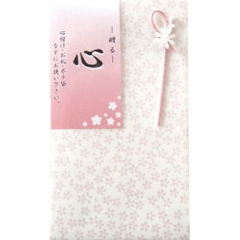 五型 小桜 スズキ紙工