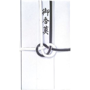 耳銀 黒白 短冊入 スズキ紙工