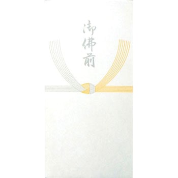 自然色 万型(不祝儀袋) スズキ紙工