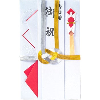 祝金封 持中金銀10本 赤 スズキ紙工