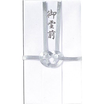 水引金封 双銀 スズキ紙工