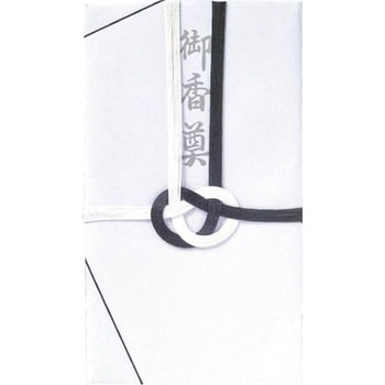 大坂折 御香典 スズキ紙工