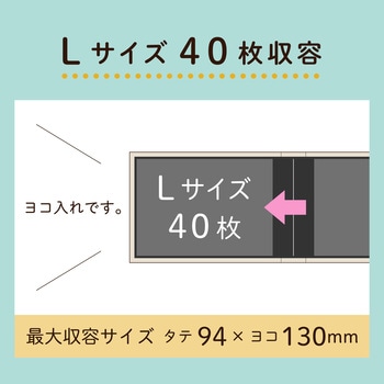 ハーパーハウス フレームポケットアルバム セキセイ