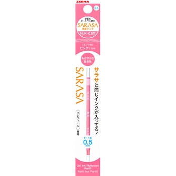 RNJK5-P �W�F���{�[���y���֐c NJK-0.5�c �[�u�� �T���T�Z���N�g�p ����1�{ 24752745